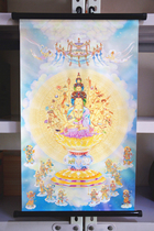 Knot Edge Cloth Painting Scroll thousands of hands one thousand Eye on a bodhisattva portrait 50 * 30 cm limited one