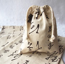 Upscale collection of bag bunches pockets cotton fabric rice white 10 * 13 cm