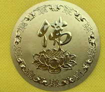 Lotus sticker three-dimensional sticker gold foil sticker diameter 6 cm 03