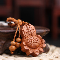 Buddha word lotus key button peach wood key buckle Po Ping An all height 10 5 cm