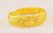 Double Fish Forme Character Brass Ring Brass Jewellery Opening Ring