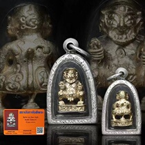 Thai specialities Spot Cuba Inda 2556 Phase Five Eyes Four-ear Classic Metal with Certificate G Card