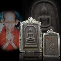 Thai Direct Mail Characteristics Genuine Pint Dragon Lady Kaxian 2538 Chongdi Classic Pendant Bay Leaf Warp version pure silver shell