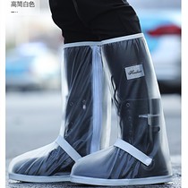 Rain shoe cover waterproof shoe cover thick bottom boys and girls wear-resistant non-slip rubber shoes rain cover adult