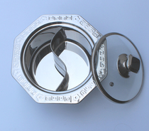 Thickened stainless steel self-help small hot pot induction cookers with stockpot home commercial single mandarin duck 16cm