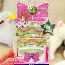 Japanese beautiful girl warrior limited two-color gradient thick curling realistic false eyelashes with false eyelashes storage box