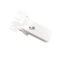 Canon MF8010 8030 8040 8050 8380 8350CN 6160 Feeder hinge bracket