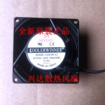 Original SPEEDY SA8038CA2 220V-240V 0 18A 8038 cabinet silent cooling fan
