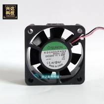 Jianzhun sunon KD2405PHS2 5015 24V 1 9W two-wire inverter cooling fan