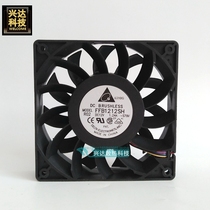 Delta FFB1212SH 12025 12V 1 24A 12CM violent high speed large air volume fan