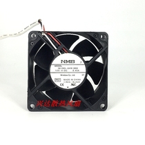 THEN 2810KL-04W-B89 7CM 7025 12V 0 4A 3-wire chassis cooling fan
