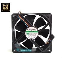 Original MFC0381V1-Q000-M99 12038 12V 7 4W silent dell desktop fan