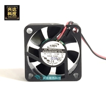 ADDA xiexi AD0405HB-G70 4010 4cm 4cm 5V double ball high speed cooling small fan