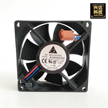 Original Delta AFB0805H 5V 0 65A 8025 8CM USB Dual ball cooling fan