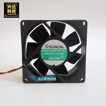 SUNON 8025 KDE2408PTS1-6A 8CM 24V 3 4W converter cooling fan