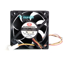 Qianhong SUPERRED CHD6012ES-AH 6CM 12V 0 30A 4-wire PWM cooling fan
