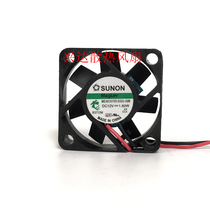 SUNON 4CM large air volume 4010 maglev fan 12V 1 60W ME40101VX-000U-A99