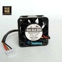 Original sanyo 4CM 4028 12V0 49A high-speed PWM violent cooling fan 9GA0412P3J07