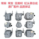 Changchai Changfa Yameike 단일 실린더 디젤 엔진 R180ZS1125CF28 실린더 헤드 커버 헤드 커버 압력 감소 어셈블리 Changchai Changfa Yameike 단일 실린더 디젤 엔진 R180ZS1125CF28 실린더 헤드 커버 헤드 커버 압력 감소 어셈블리