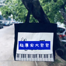 Blessings full of Piano Love me cross eco-friendly canvas bag horizontal large print zipper canvas bag