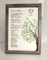 Pray for your son Family digital micro-spray craft ornaments Wall-mounted New Day crafts decorative paintings