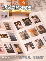 Love Bean Album Small Card Containing Album Photo Album Production Memorial Album Standout Photo Album This Love Bean Album Small Card