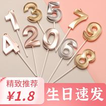 Birthday Candle Creative Firework Children Stars Firework Nets Red-Flowers Fireworks Loving firework Romantic Stars Flame