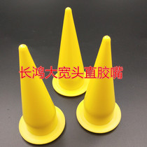 Changhong large wide head straight glue nozzle high quality material production is not easy to wear large glue nozzle color random single