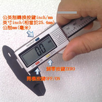 Electronic digital caliper 150mm depth gauge jewelry jade measuring tool caliper plastic caliper depth measurement