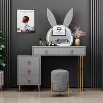 Nordic small apartment rabbit dresser net red ins princess Modern simple mini multi-functional new economic woman