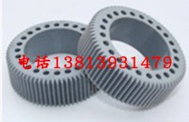 Applicable Ricoh VT rub paper wheel 2100 2200 3820 3950 Kisses 5327 5328 5380