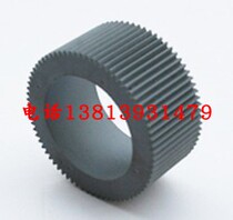 Suitable for processing light JP5000 speed printing machine rubbing paper wheel all-in-one wheel rubbing paper wheel leather