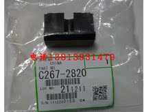 Original fit light DX3443 rubbing paper cushion DX3442 rubbing paper cushion DD3344 all-in-one rubbing paper cushion