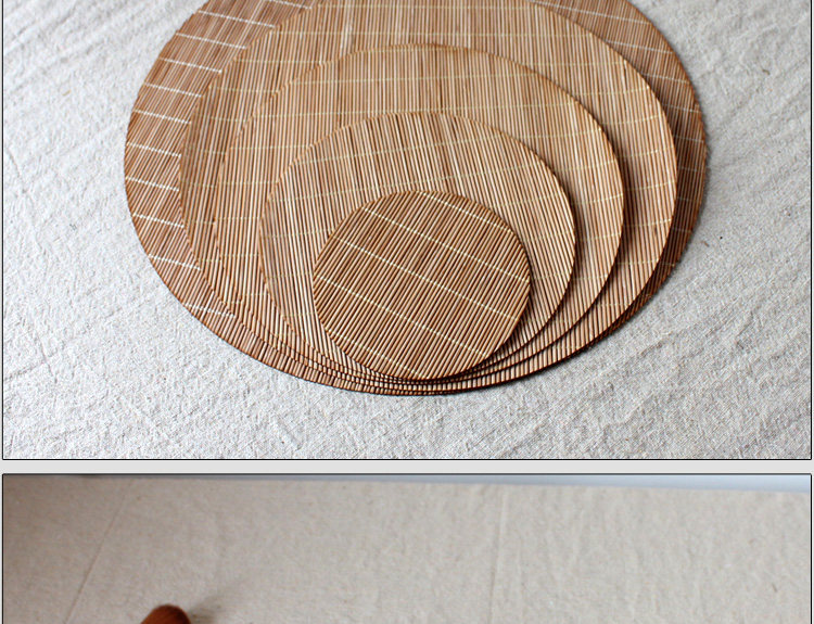 茶帘茶席竹席茶道桌旗手工编织竹制功夫茶垫椭圆日式棉麻