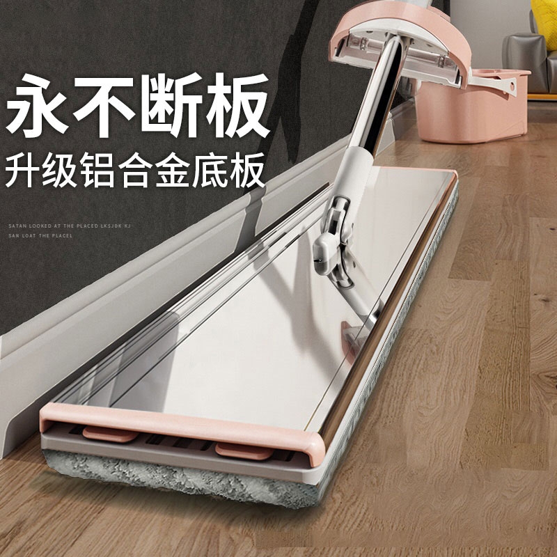 Household the disposable free hand flat mop web celebrity lazy mop mop the floor tile yituo wood floor large bucket of.net