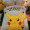 Pikachu (pure cotton) DS