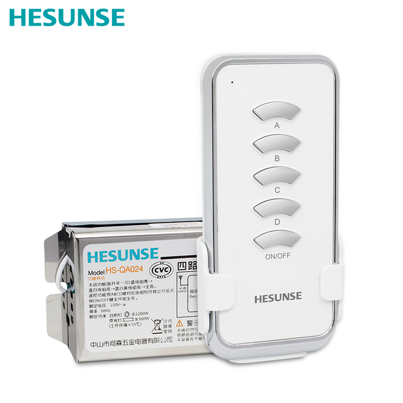 hesen 4-channel radio lamp remote control switch 220v four-channel smart household segmented remote control can penetrate the wall