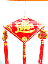 Festive housewarming shop opens new house vegetable greenhouse beam gift Dragon Boat Festival pendant zongzi jewelry 25cm