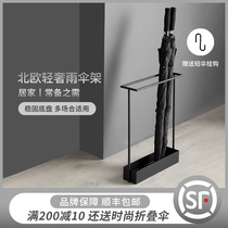Umbrella rack storage household commercial umbrella bucket into the door to place the barrel hanging umbrella shelf umbrella drain rack