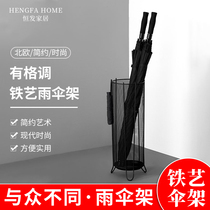 Nordic wrought iron umbrella stand at the entrance umbrella barrel of the household artifact into the door hanging umbrella storage rack umbrella tube