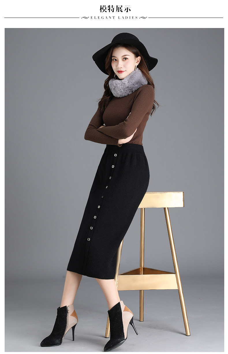 毛线裙直筒针织半身裙秋冬女2020新款高腰显瘦单排扣中长款包臀裙