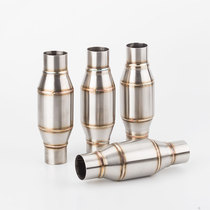 Motorcycle modified back pressure drum with drum muffler Back pressure package Large displacement motorcycle universal back pressure tube