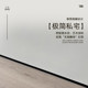 L 자형 임베디드 알루미늄 합금 스커트 라인 내장 금속 앵커 라인 내장 부품 1/2/3/4/5/6 cm 보이지 않는 L 자형 임베디드 알루미늄 합금 스커트 라인 내장 금속 앵커 라인 내장 부품 1/2/3/4/5/6 cm 보이지 않는