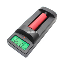 18650 lithium battery internal resistance tester 3 2V3 7V AA AAA alkaline battery voltage internal resistance detection