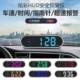 자동차 GPS BEIDOU 경고 기기 HUD 헤드 업 디스플레이 자동차 속도 시간 표시 도로 경고 음성 방송 자동차 GPS BEIDOU 경고 기기 HUD 헤드 업 디스플레이 자동차 속도 시간 표시 도로 경고 음성 방송