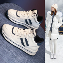 Small white shoes 2020 new womens shoes winter plus velvet shoes winter students Joker flat white shoes Sports Leisure board shoes