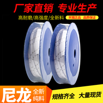 Tetrafluoroelastic zone Polytetrafluoroethylene seal PTFE sealed zone Tetrafluoro sponge strip