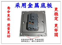 Access control out button Out switch Access control special button Access control switch Open door switch