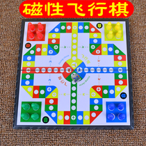 Large magnetic flying chess desktop game chess children student intelligence toy folding birthday gift