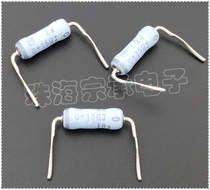 Imported Indonesian Panasonic 0 15R ERX 2W 0 15 Ohm Panasonic metal film resistance 0 51Ω